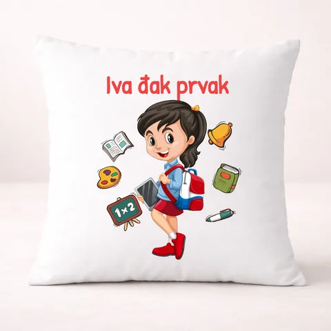 Đak prvak #5 - Jastuk – proizvod sa printom