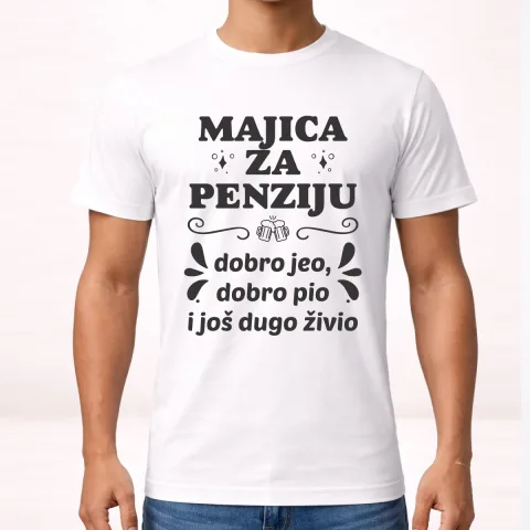 Мајица за пензију - Мајица