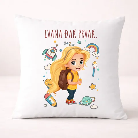 Đak prvak #1 - Jastuk – proizvod sa printom