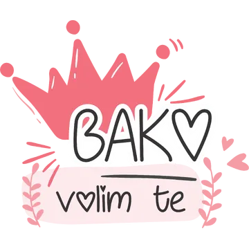Бако волим те на артиклу