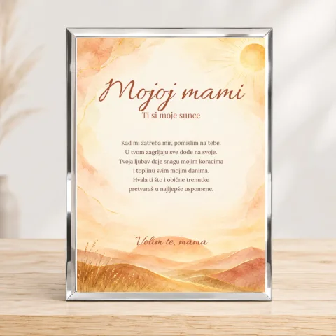 Мама · Сунчани загрљај · Фото стакло – усправно