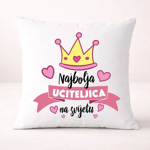Најбоља уцитељица - Јастук