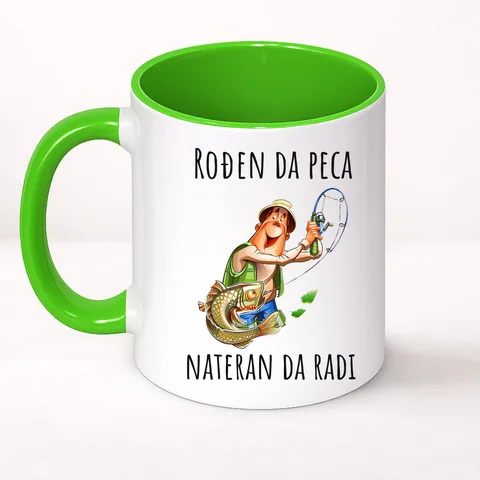 Рођен да пеца натеран да ради - Шоља Цлассиц