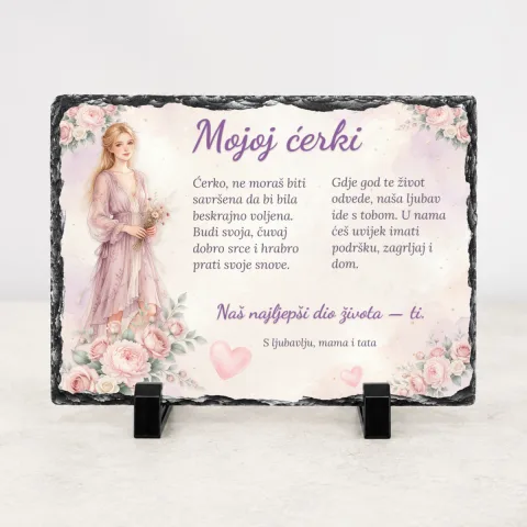 Мојој ћерки · Најљепши дио живота · Фото камен – водоравно