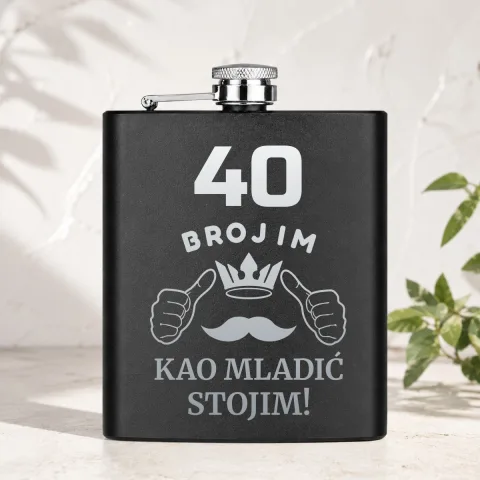 XX бројим као младић стојим - Пљоска